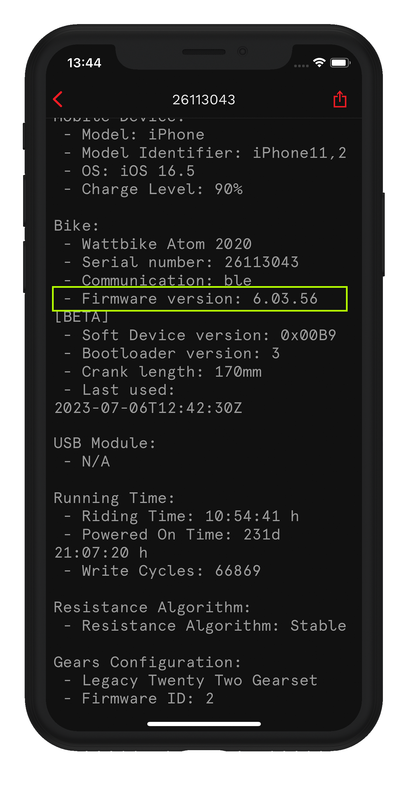 Wattbike atom outlet firmware